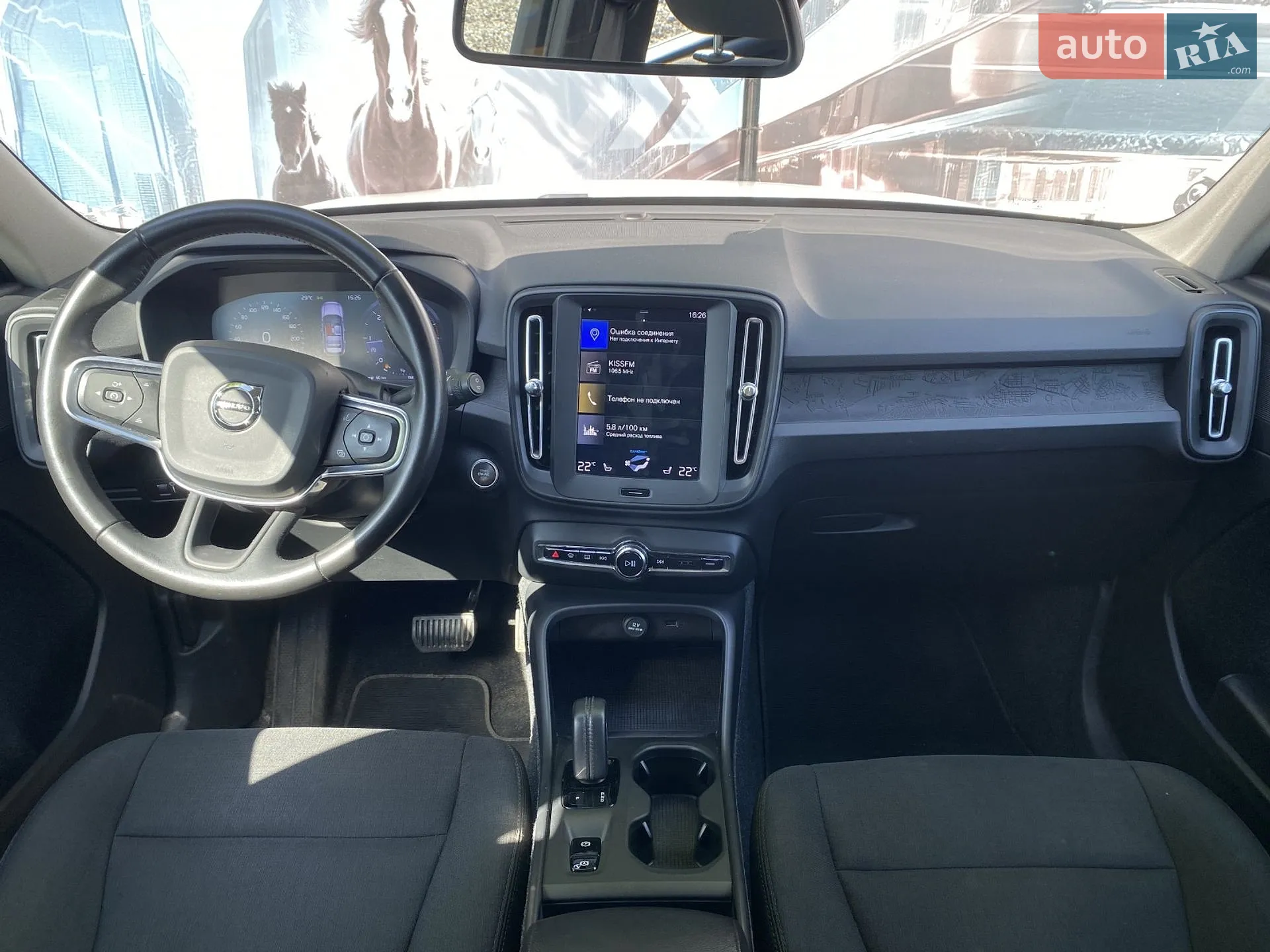 2019 Volvo XC40 - мініатюра 16