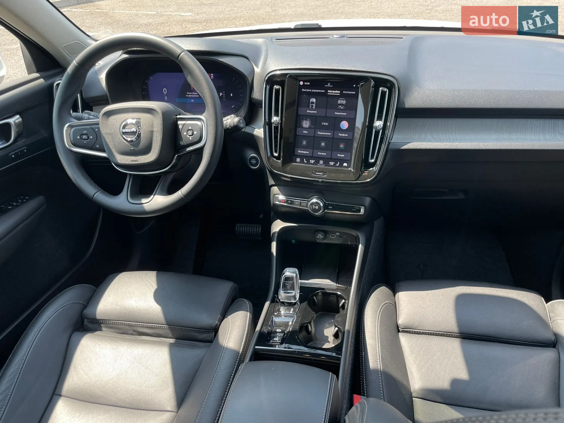 2024 Volvo XC40 - мініатюра 15
