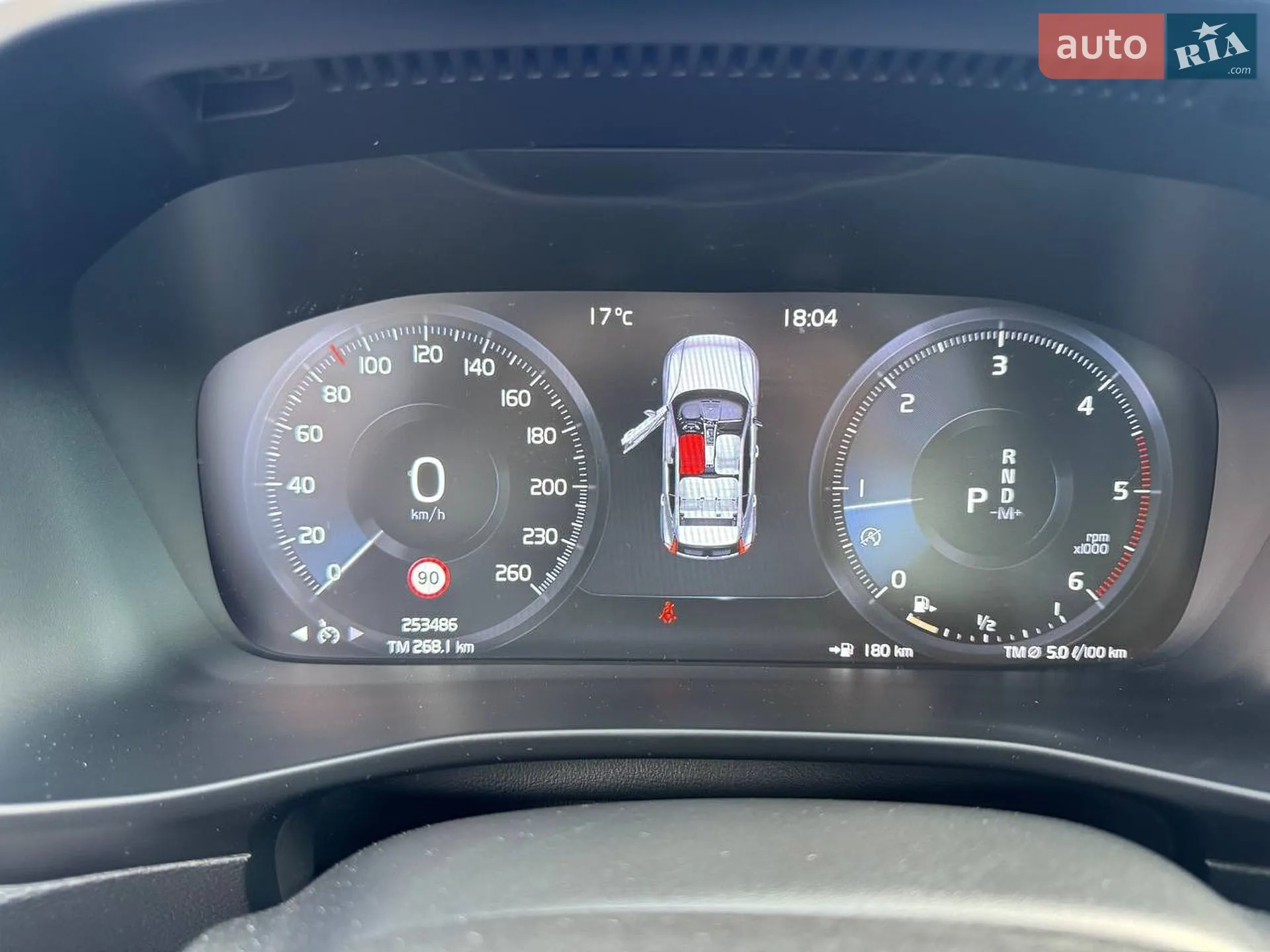 2019 Volvo XC40 - мініатюра 23