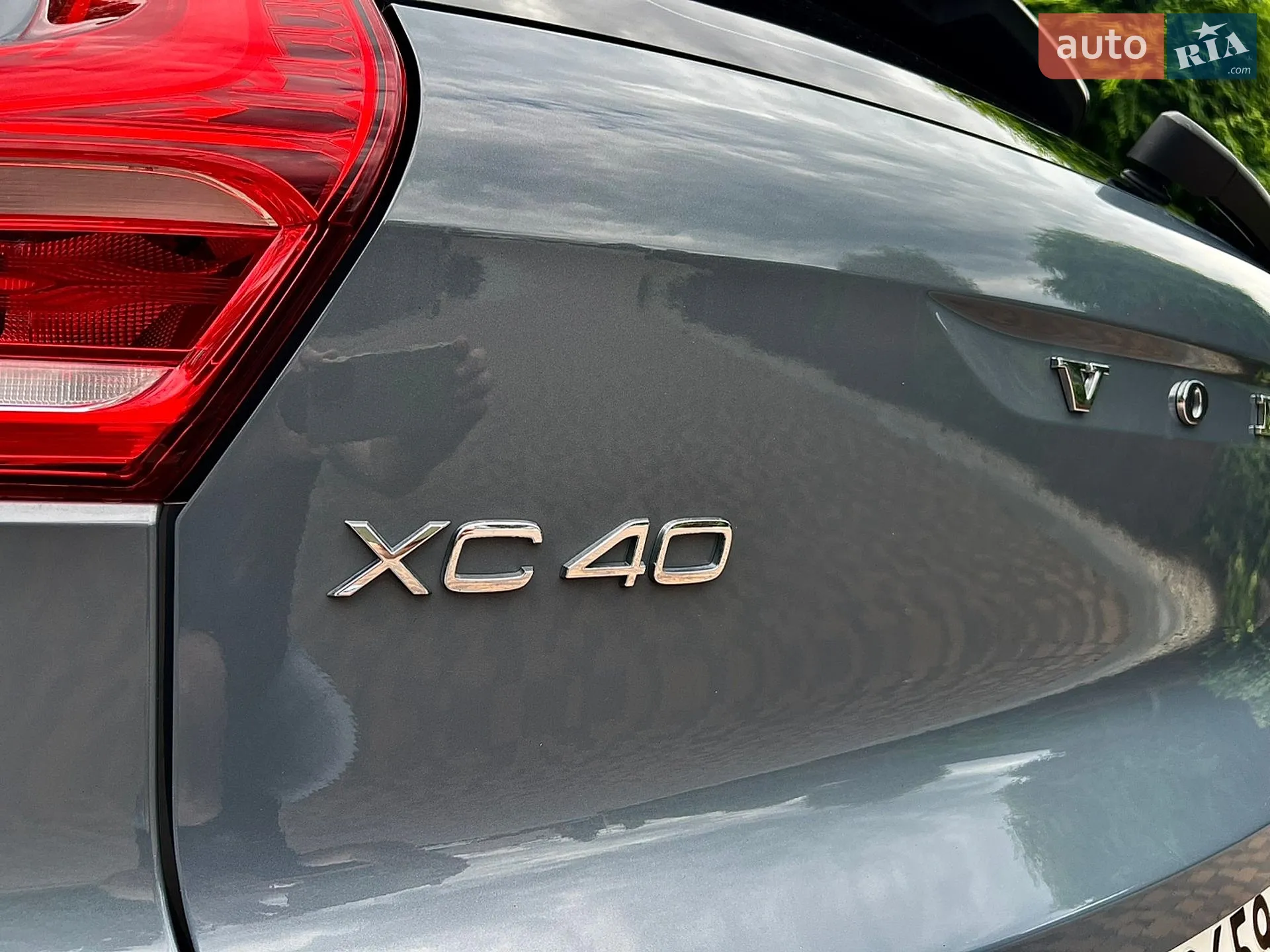 2020 Volvo XC40 - мініатюра 40