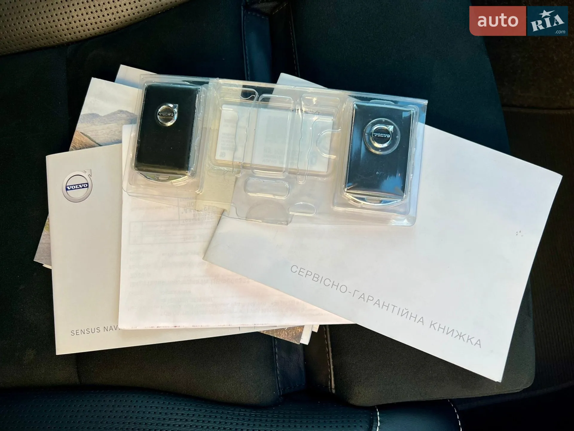 2020 Volvo XC40 - мініатюра 75