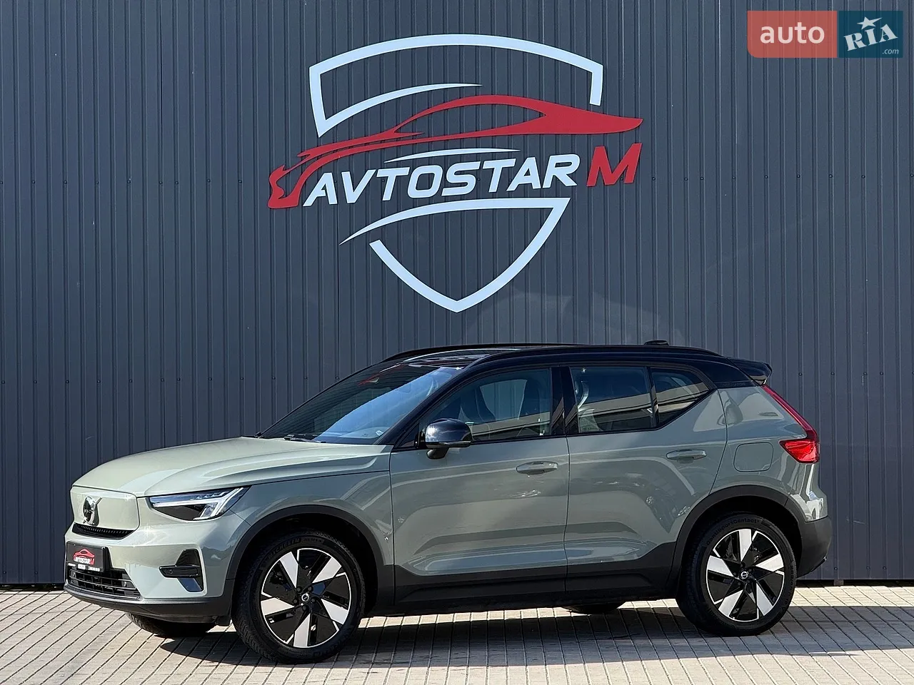 2023 Volvo XC40 - мініатюра 18