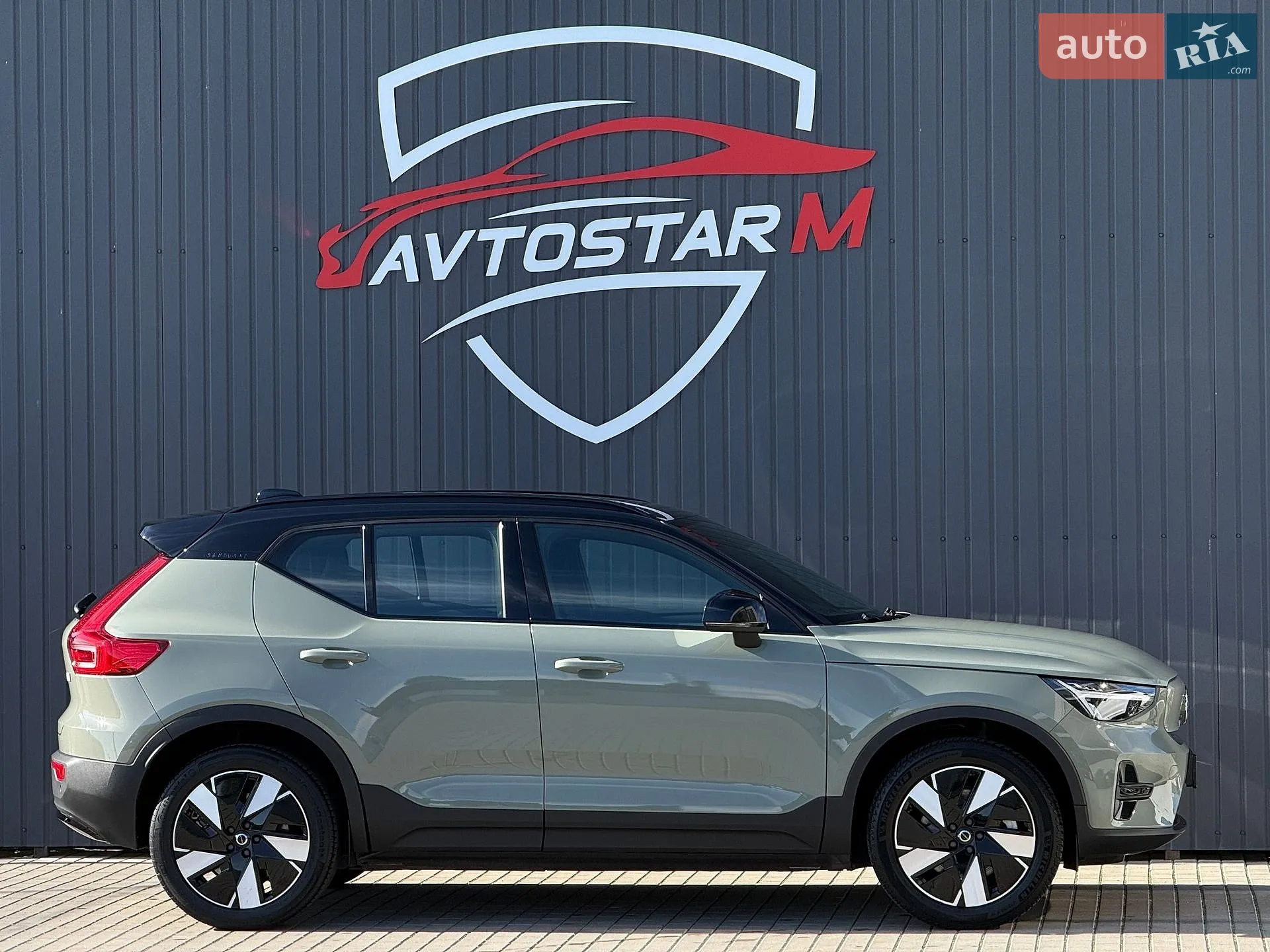 2024 Volvo XC40 - мініатюра 12