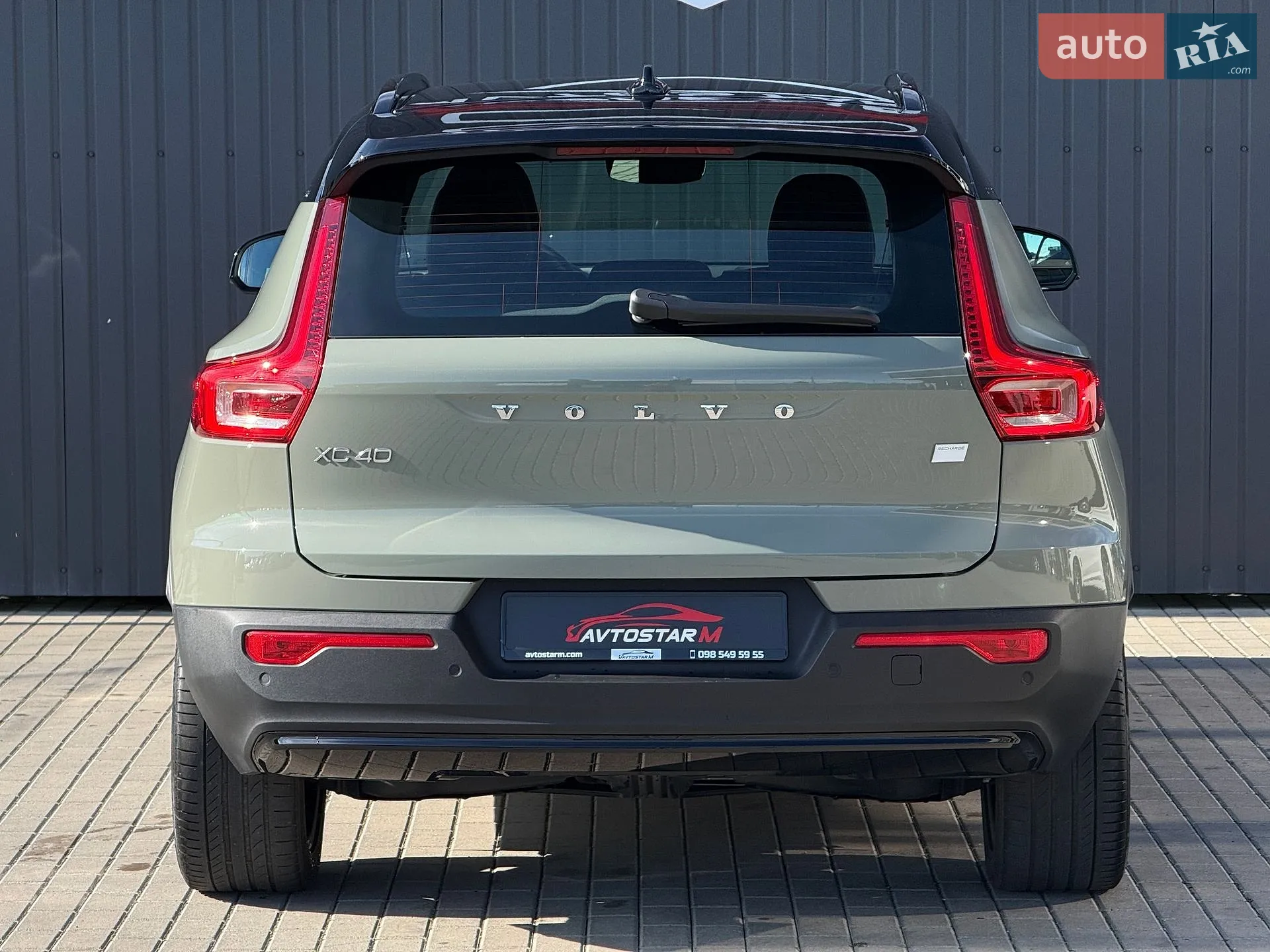 2024 Volvo XC40 - мініатюра 19