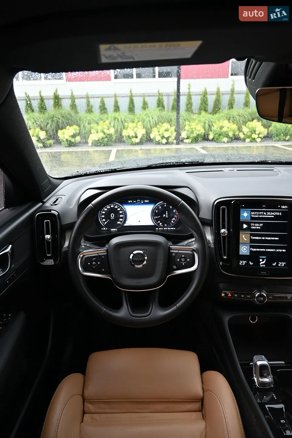 2021 Volvo XC40 - мініатюра 10