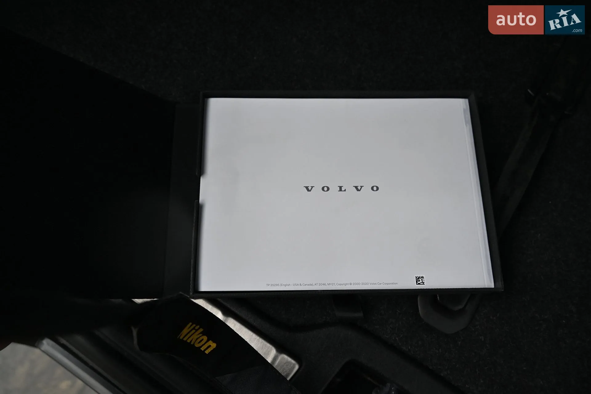 2021 Volvo XC40 - мініатюра 46