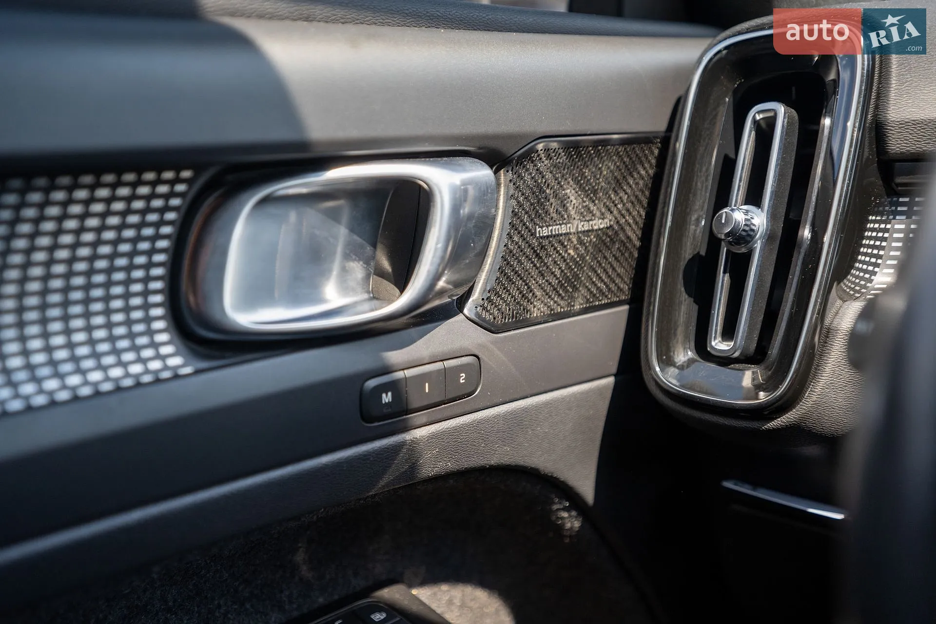 2021 Volvo XC40 - мініатюра 21