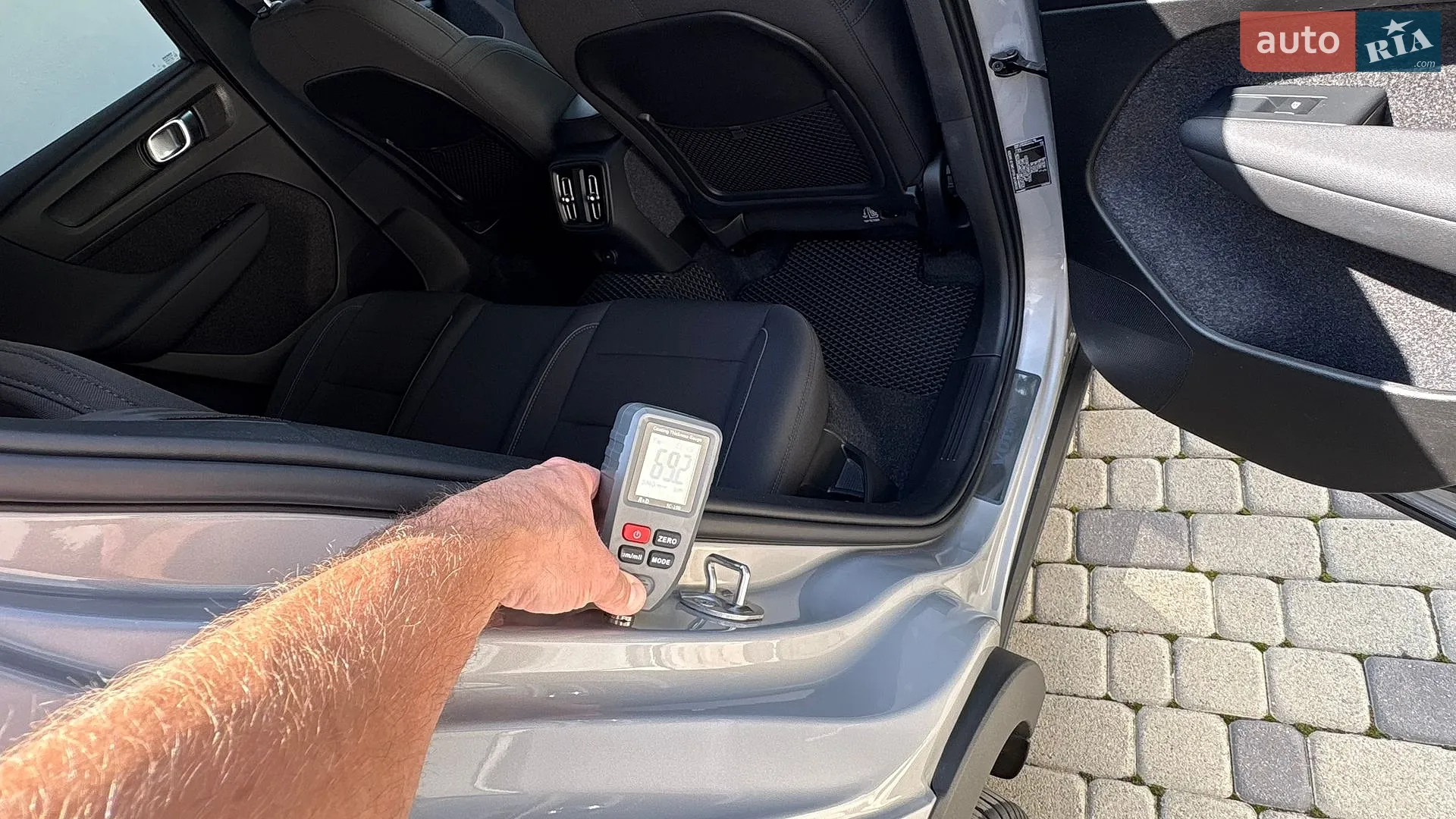 2024 Volvo XC40 - мініатюра 81