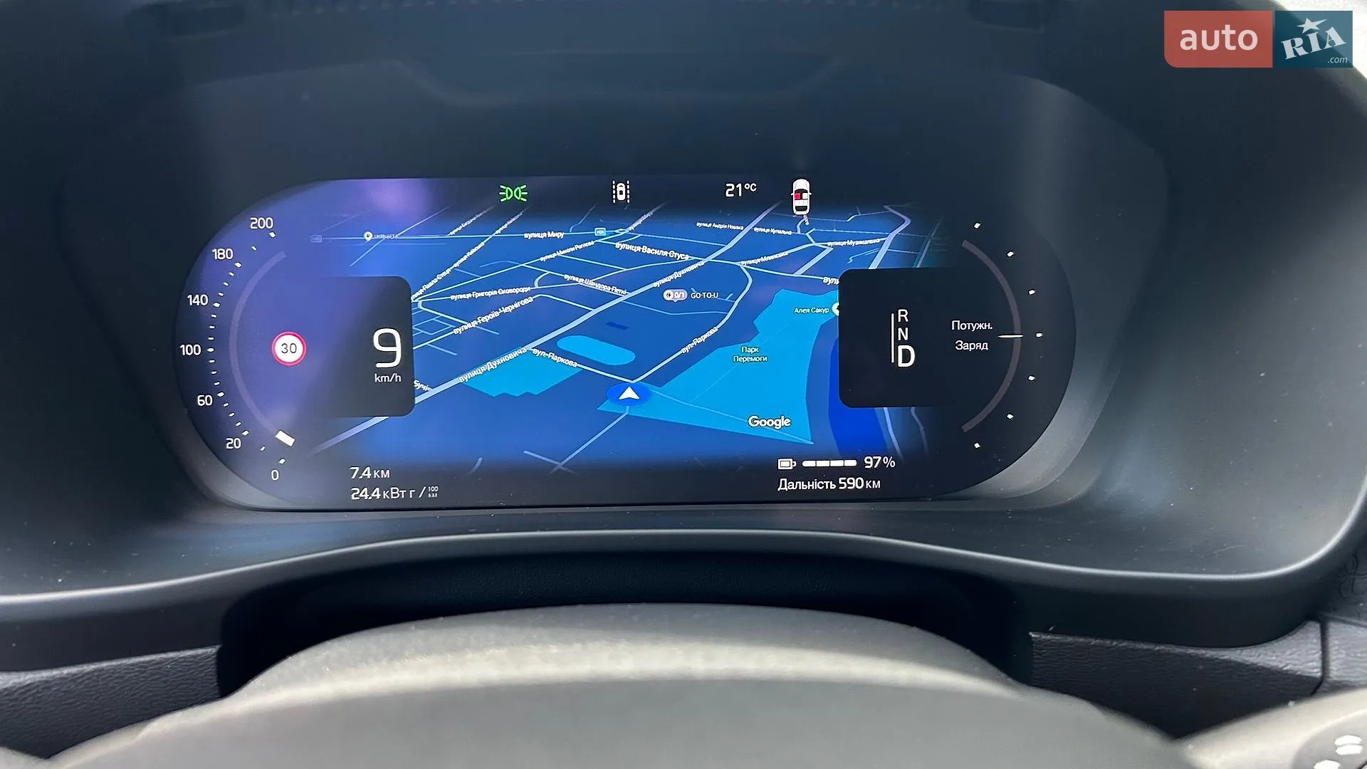 2024 Volvo XC40 - мініатюра 92