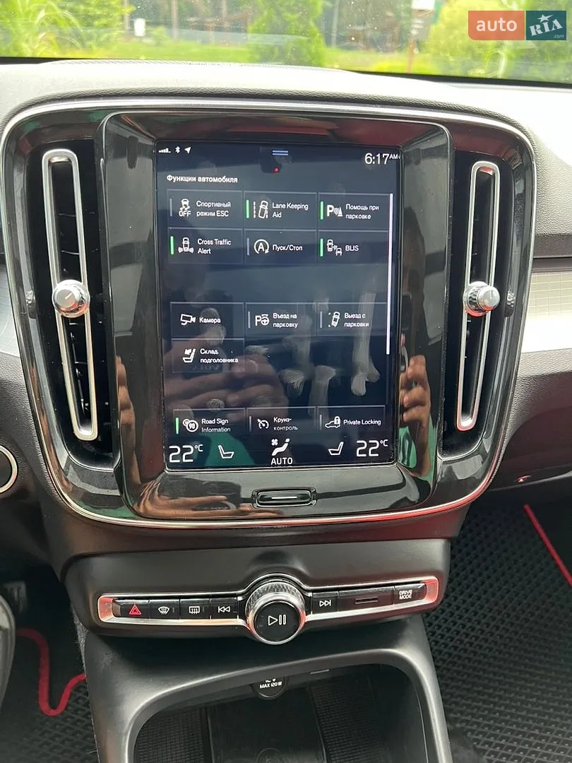 2019 Volvo XC40 - мініатюра 42