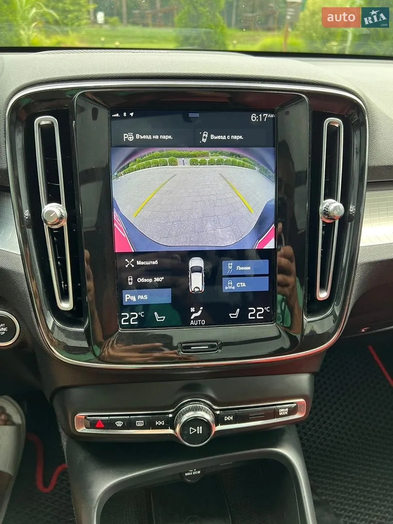 2019 Volvo XC40 - мініатюра 46