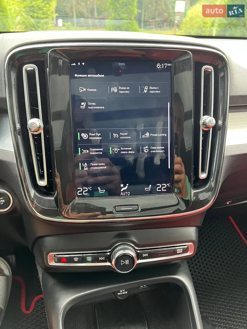 2019 Volvo XC40 - мініатюра 47