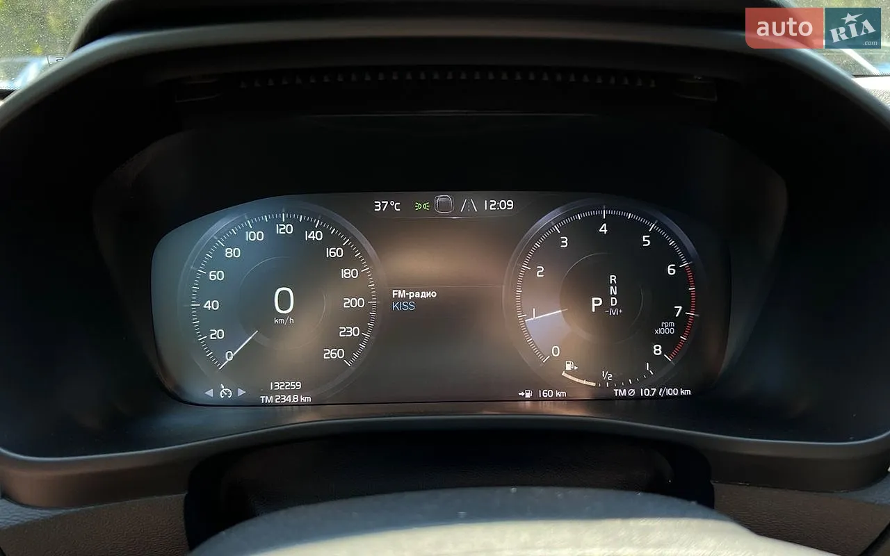 2018 Volvo XC40 - мініатюра 15