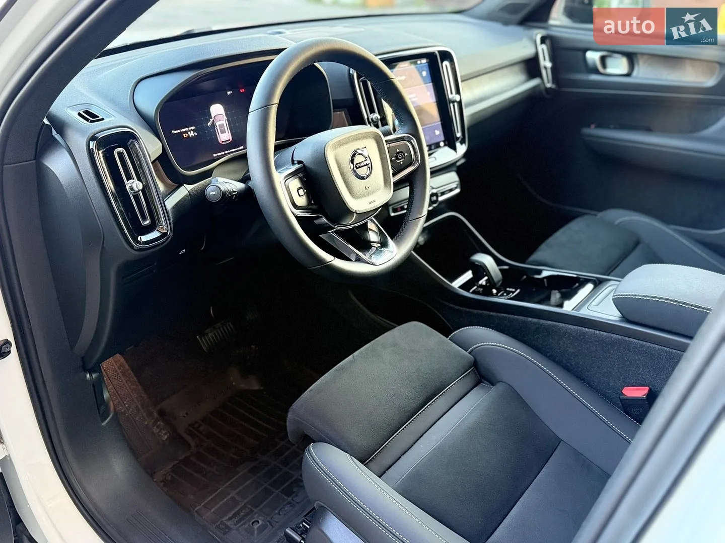 2023 Volvo XC40 - мініатюра 19