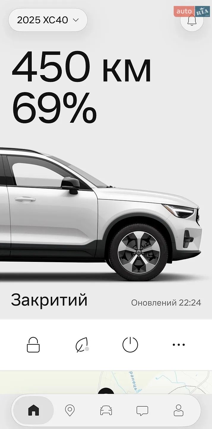 2025 Volvo XC40 - мініатюра 28