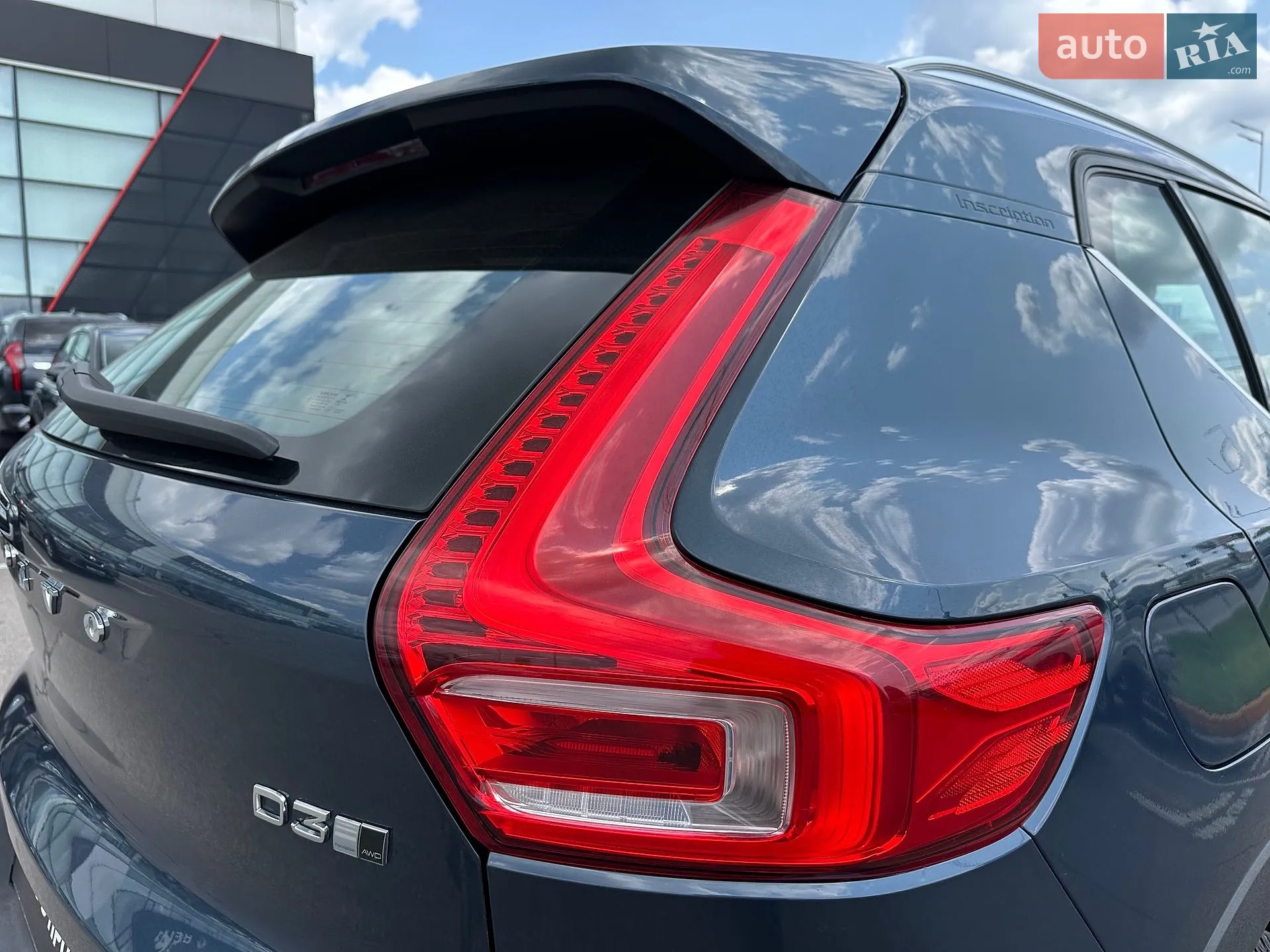 2019 Volvo XC40 - мініатюра 12