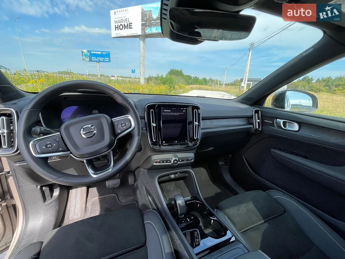 2022 Volvo XC40 - мініатюра 7