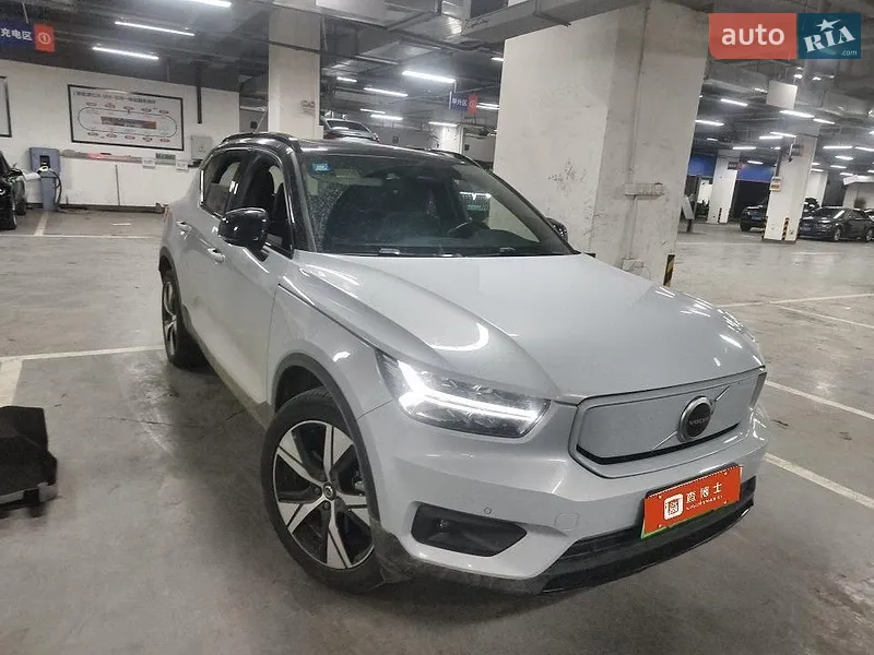 Volvo XC40