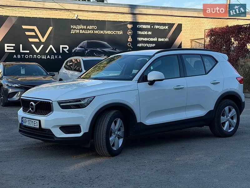 Volvo XC40