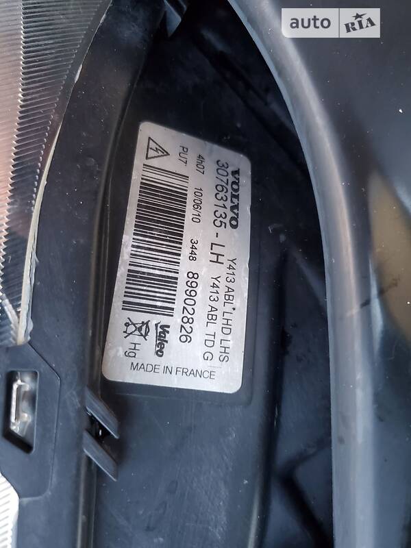 Позашляховик / Кросовер Volvo XC60 2010 в Бродах