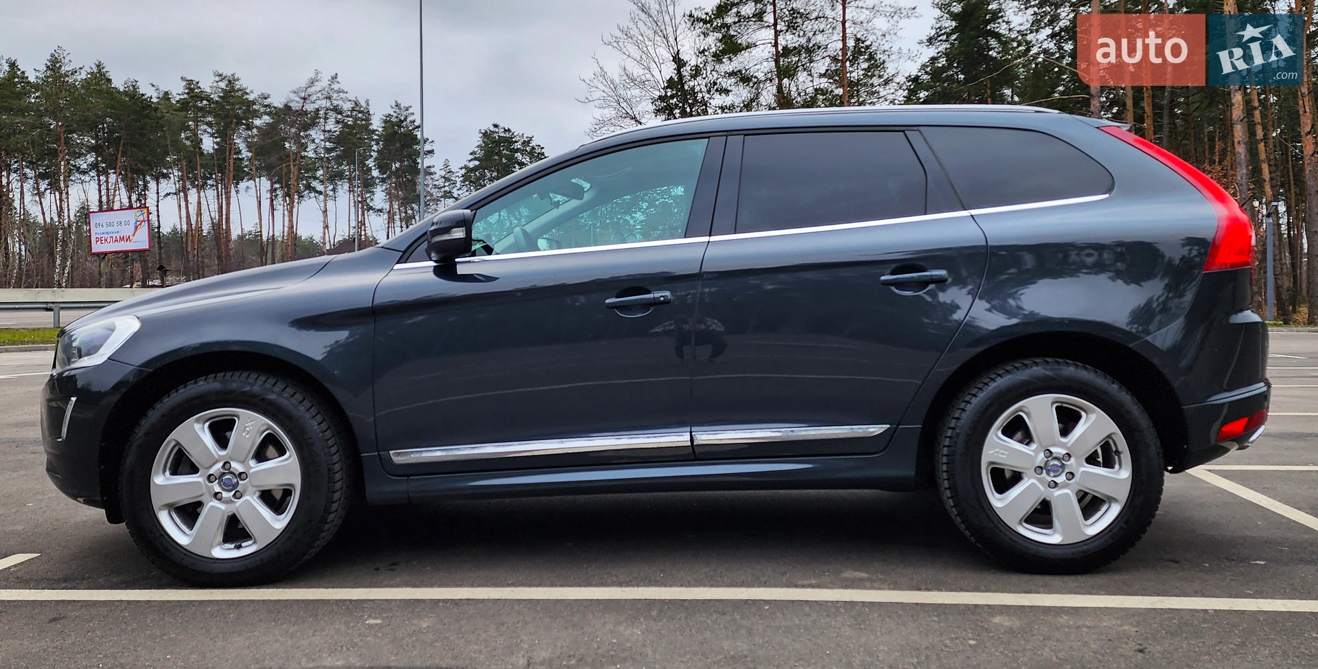 2013 Volvo XC60 - мініатюра 5
