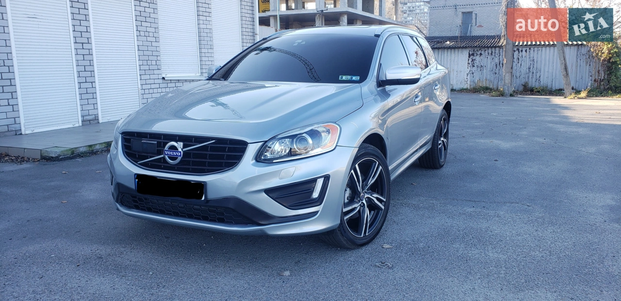 2017 Volvo XC60 - мініатюра 15