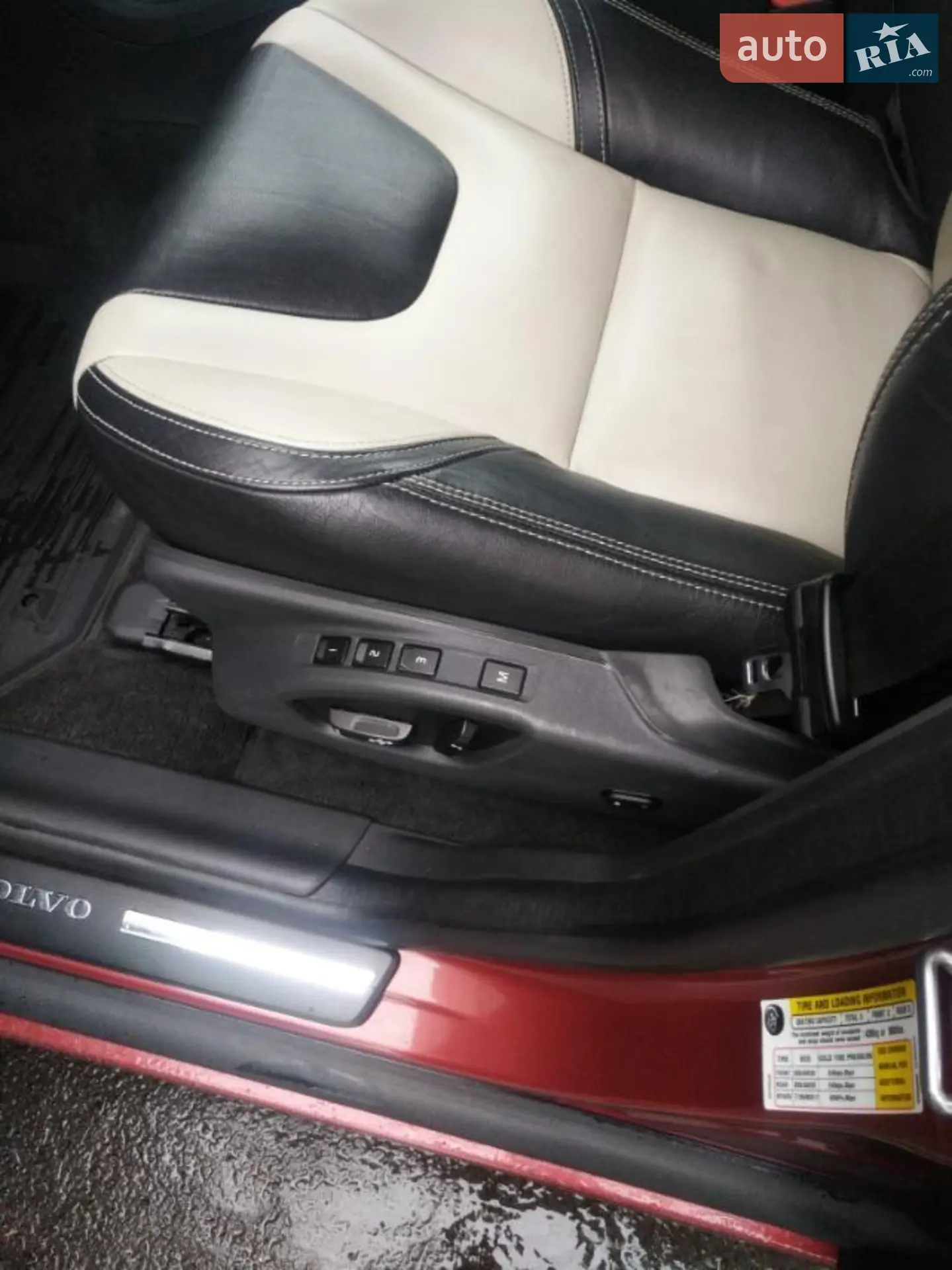 2016 Volvo XC60 - мініатюра 15