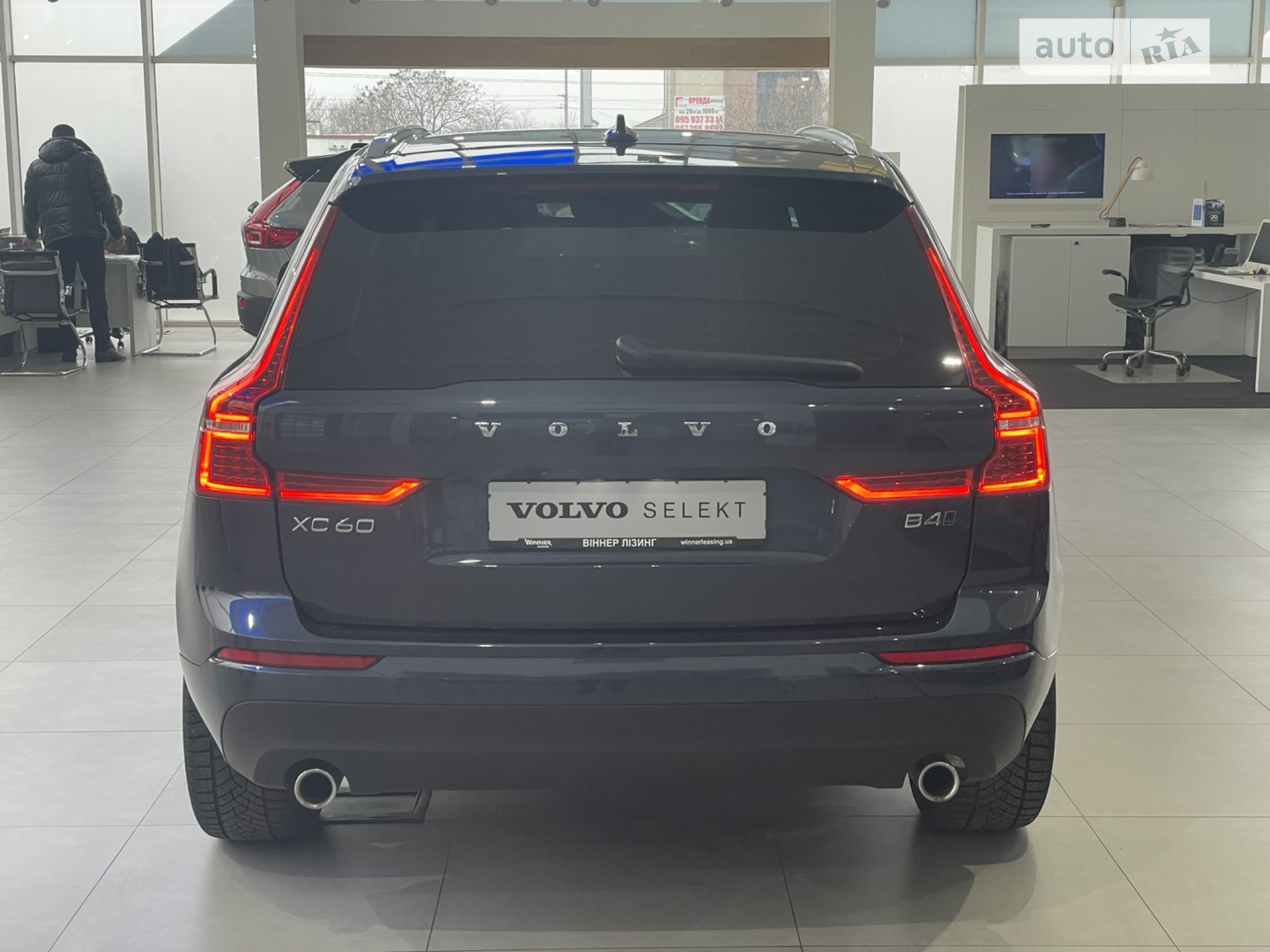 2021 Volvo XC60 - мініатюра 10