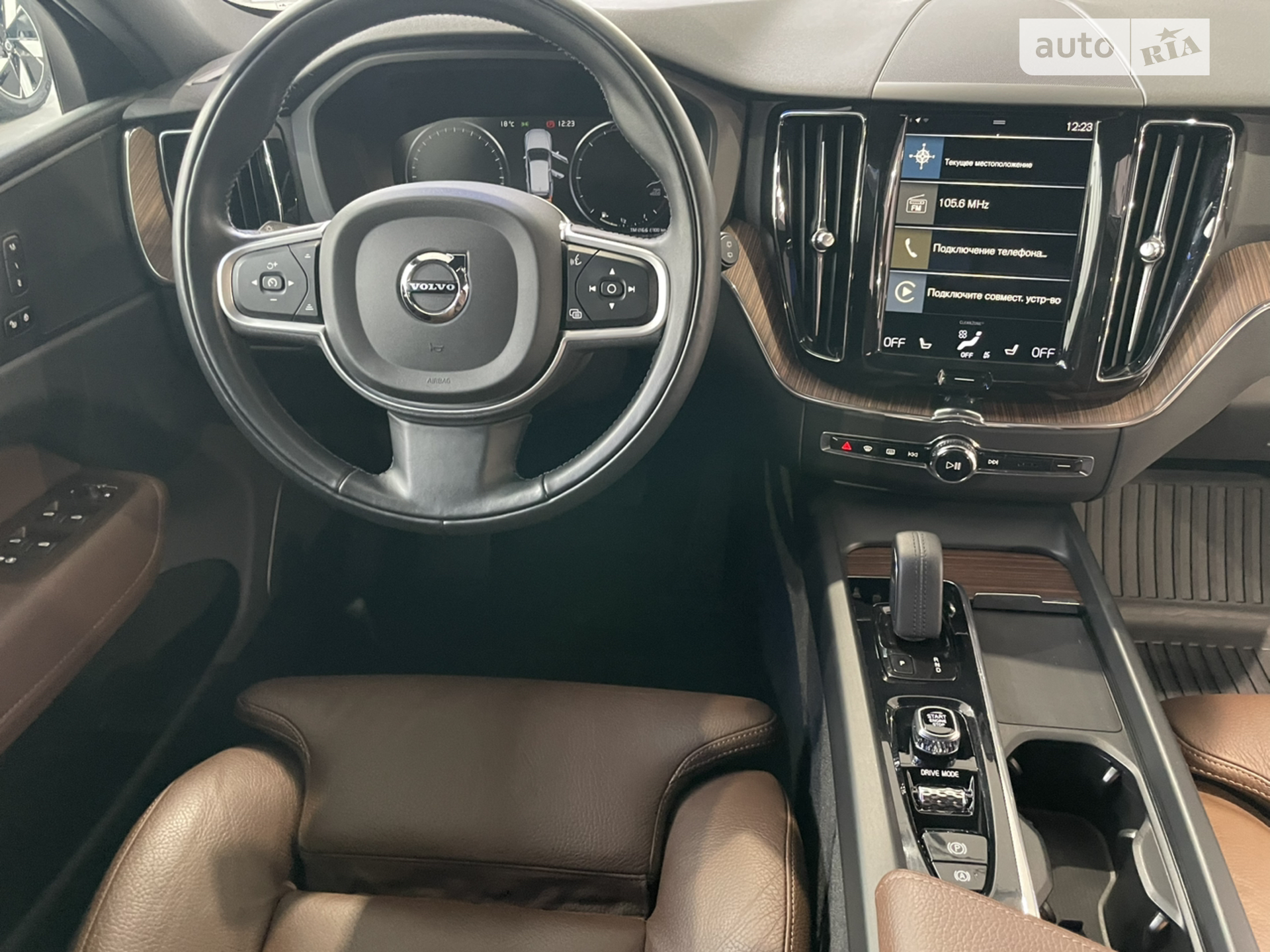 2021 Volvo XC60 - мініатюра 31