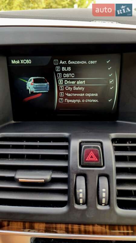 Внедорожник / Кроссовер Volvo XC60 2014 в Андрушевке