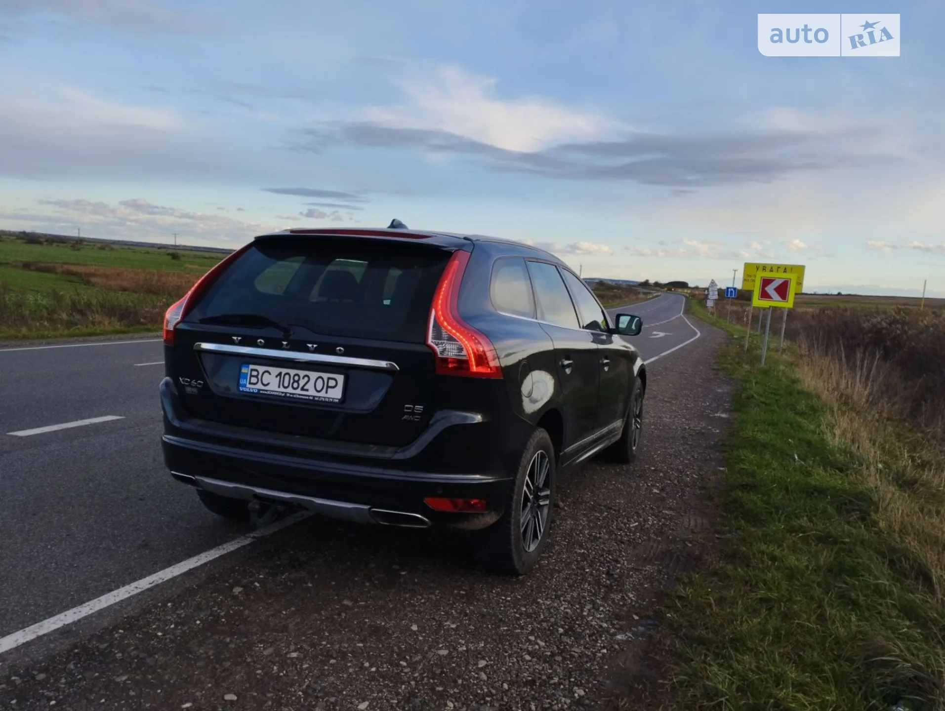 2017 Volvo XC60 - мініатюра 41
