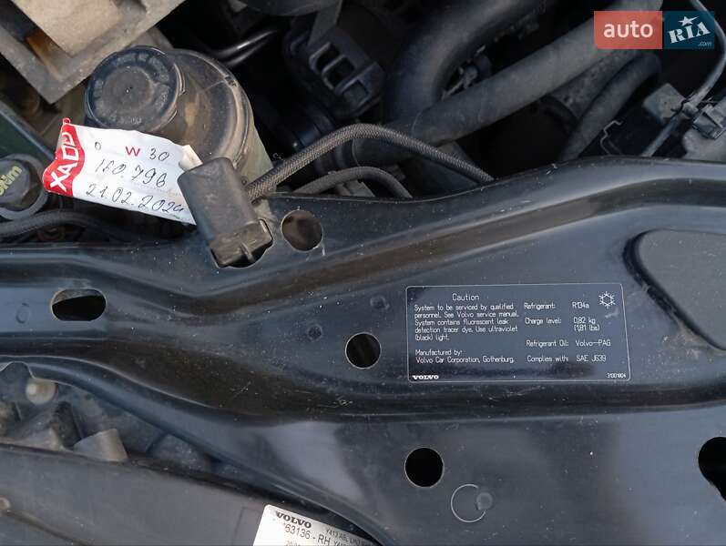 Внедорожник / Кроссовер Volvo XC60 2011 в Харькове