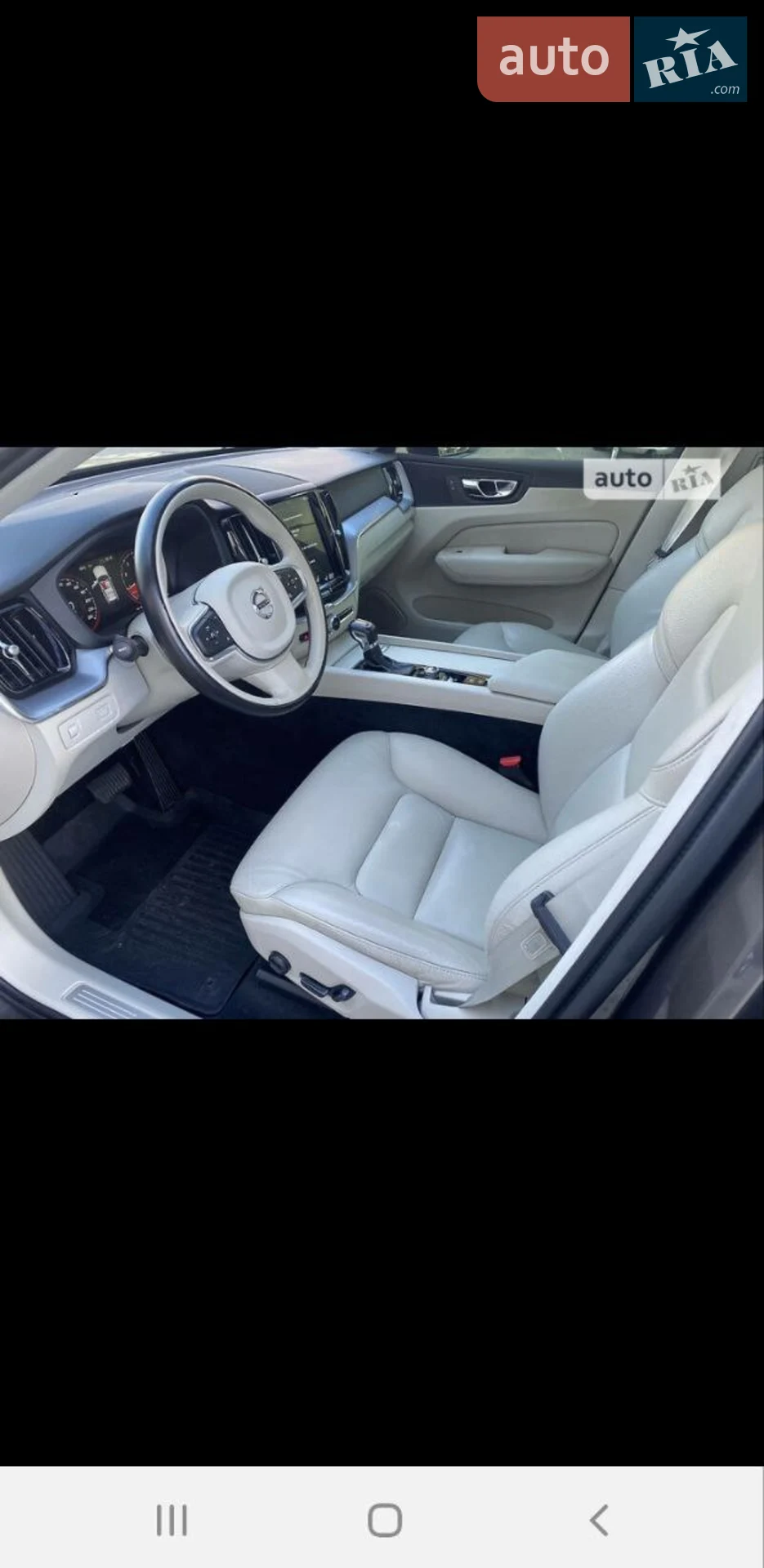 2018 Volvo XC60 - мініатюра 4