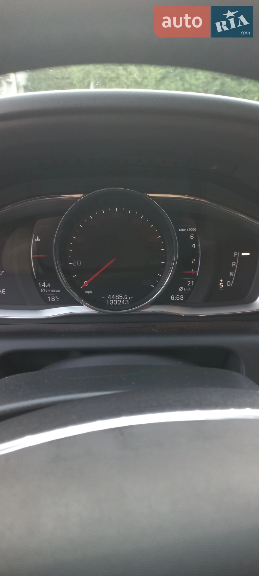 2016 Volvo XC60 - мініатюра 11