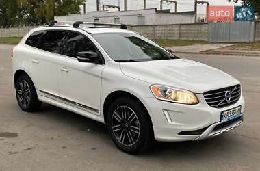 Volvo XC60 2017