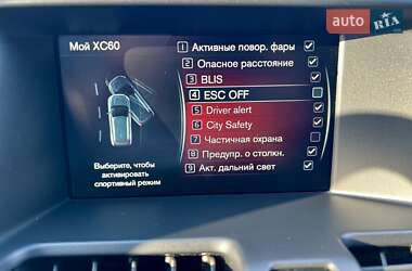 Внедорожник / Кроссовер Volvo XC60 2015 в 