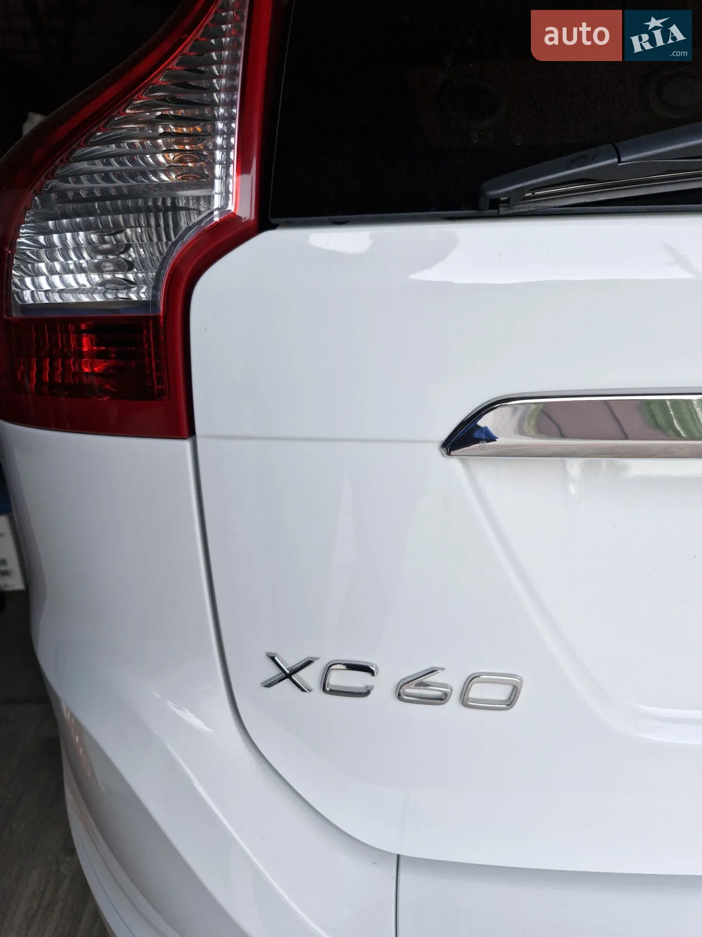 2017 Volvo XC60 - мініатюра 9
