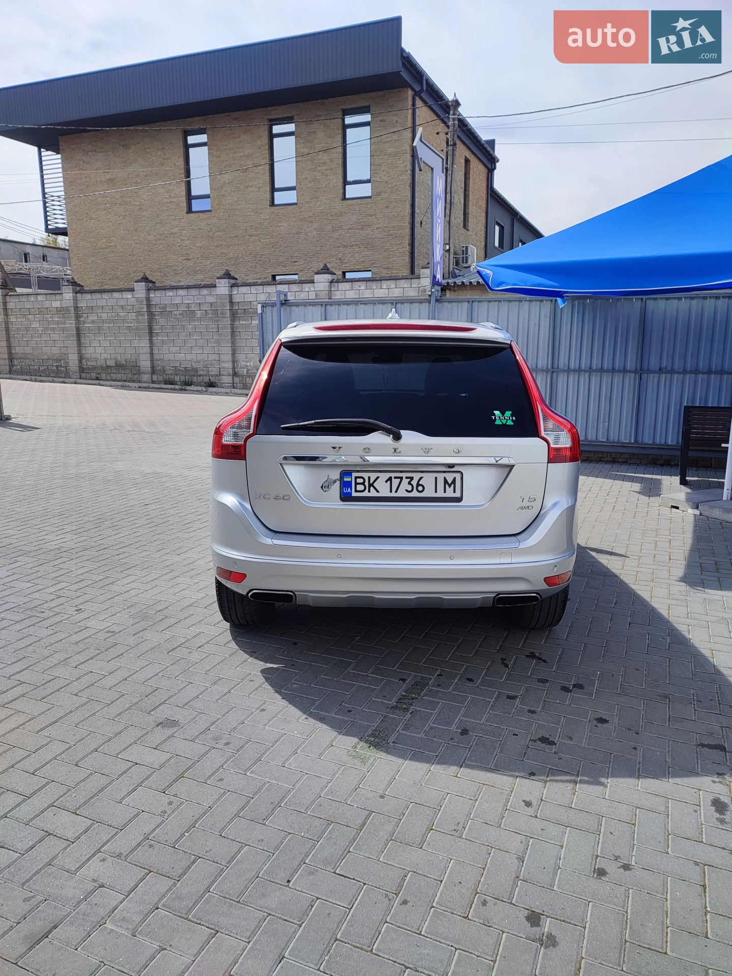 2016 Volvo XC60 - мініатюра 37
