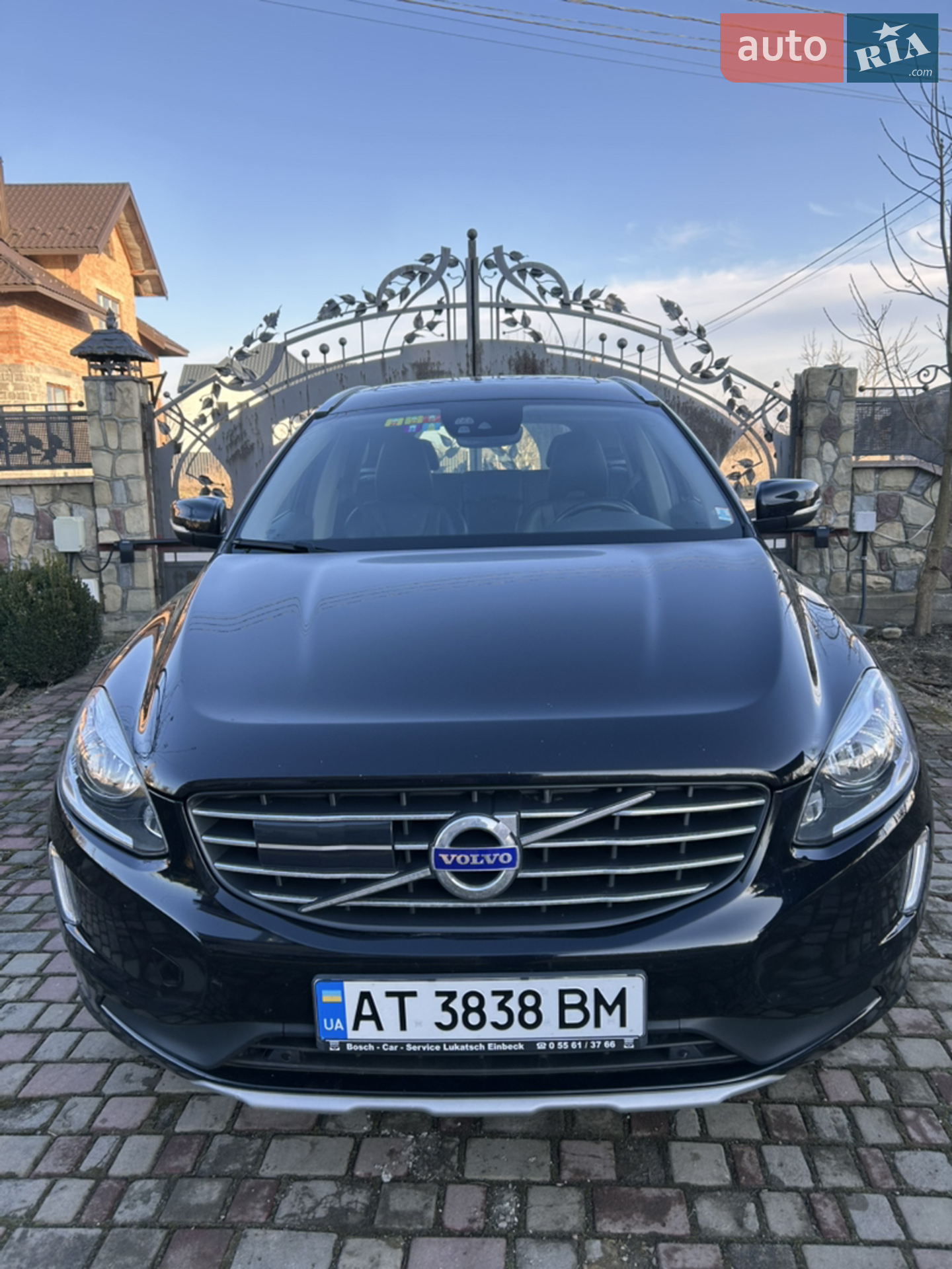 2017 Volvo XC60 - мініатюра 2