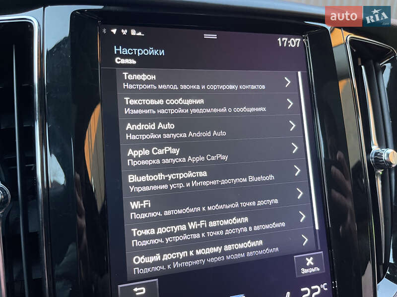 Внедорожник / Кроссовер Volvo XC60 2018 в Казатине