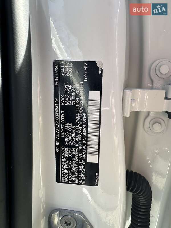 Внедорожник / Кроссовер Volvo XC60 2020 в Львове