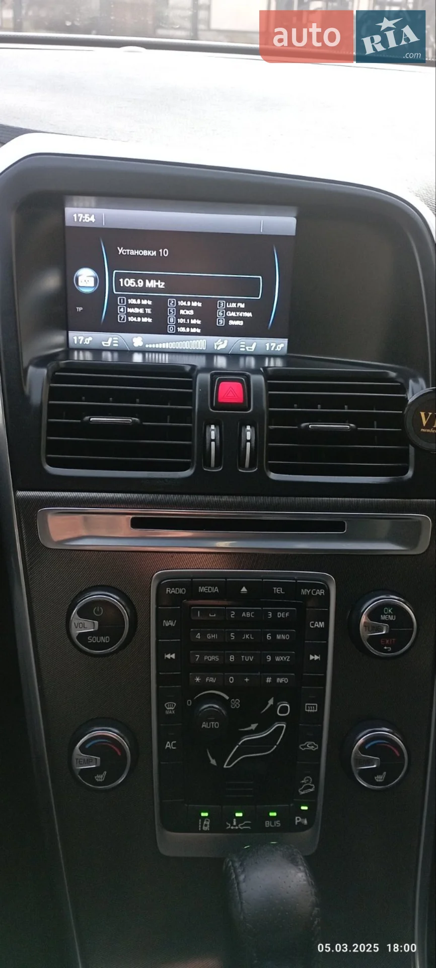 2012 Volvo XC60 - мініатюра 19