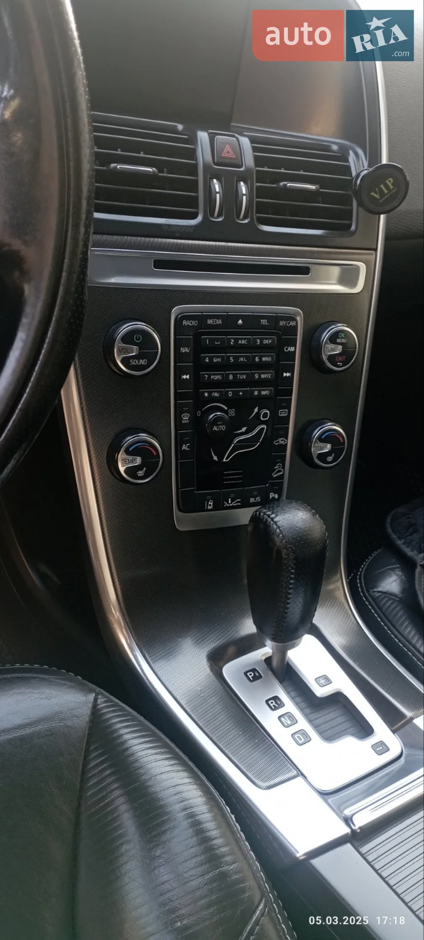 2012 Volvo XC60 - мініатюра 44