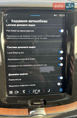 Позашляховик / Кросовер Volvo XC60 2024 в 