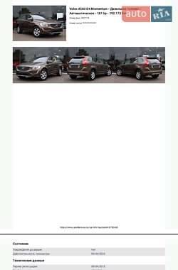 Внедорожник / Кроссовер Volvo XC60 2015 в 