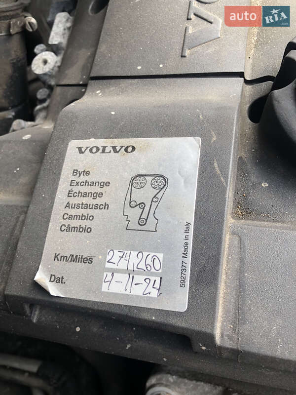 Внедорожник / Кроссовер Volvo XC60 2015 в Харькове