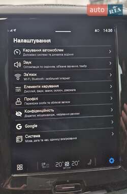 Внедорожник / Кроссовер Volvo XC60 2022 в 