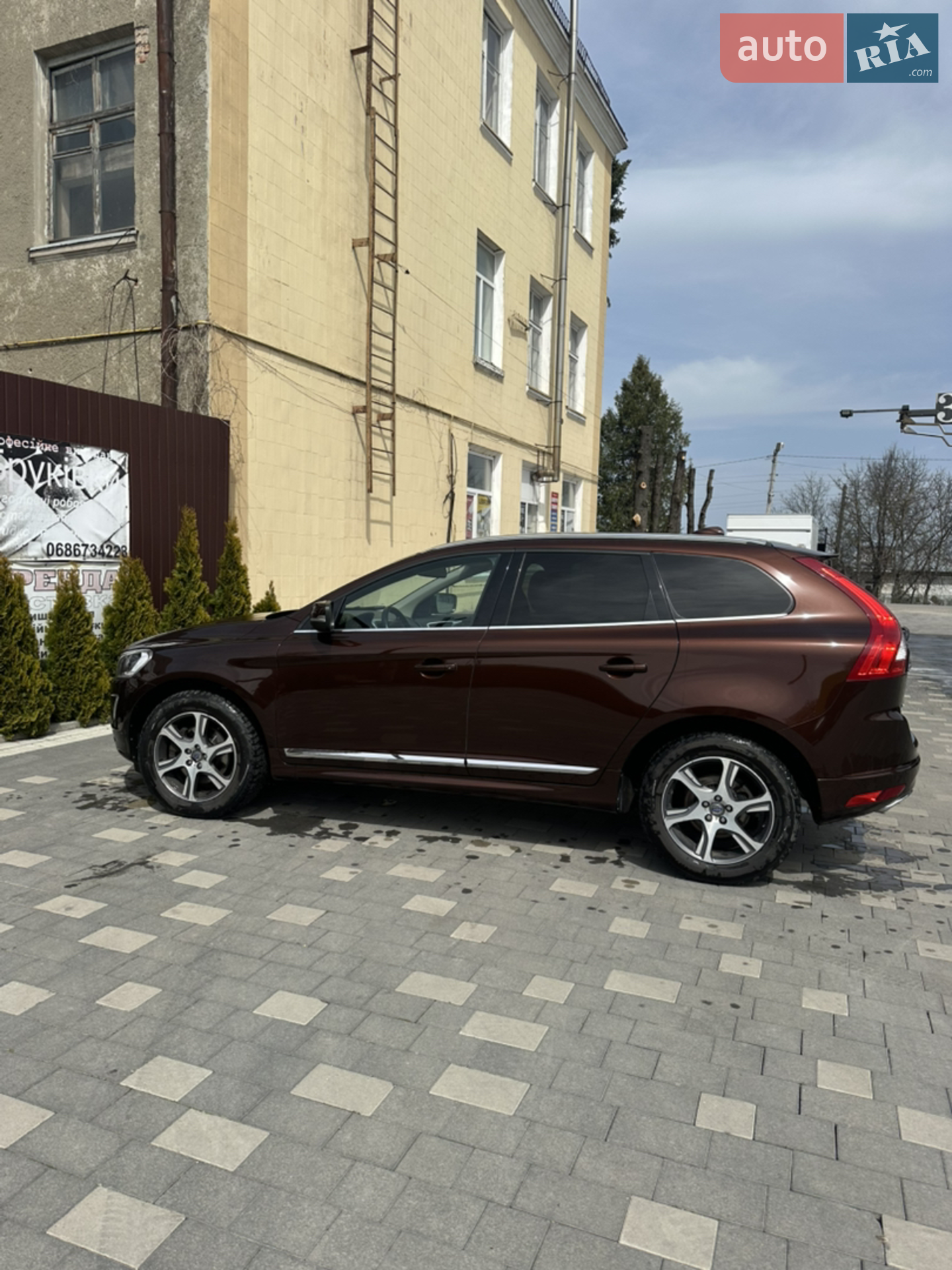 2014 Volvo XC60 - мініатюра 2