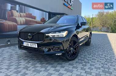 Volvo XC60 2020 Volvo XC60 2020