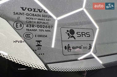 Внедорожник / Кроссовер Volvo XC60 2023 в 